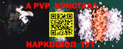мдма Гатчина
