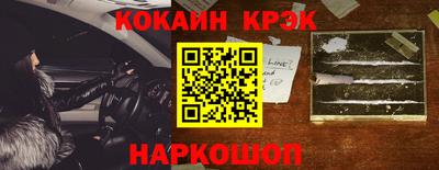 прущая мука Гагарин
