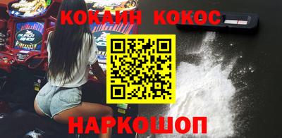 прущая мука Гагарин
