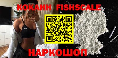 прущая мука Гай