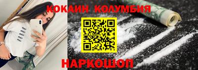 мдма Гатчина