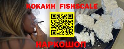 прущая мука Гай