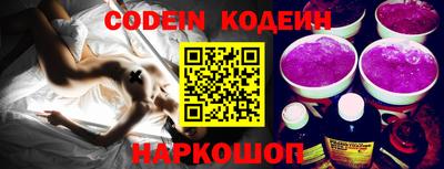 прущая мука Гай