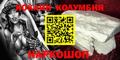 прущая мука Гагарин
