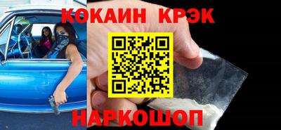 прущая мука Гагарин