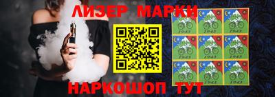 прущая мука Гай