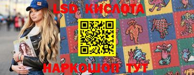 мдма Гатчина