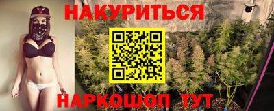 прущая мука Гагарин