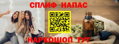 прущая мука Гай