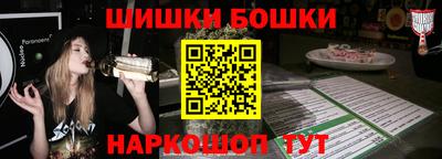 мдма Гатчина
