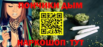прущая мука Гай