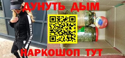 прущая мука Гагарин