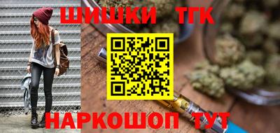 прущая мука Гагарин