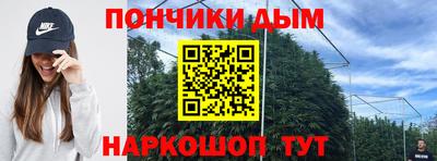 прущая мука Гай