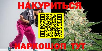 прущая мука Гай