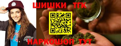 прущая мука Гай
