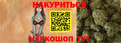 прущая мука Гай