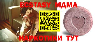 прущая мука Гай
