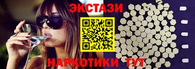 прущая мука Гагарин