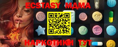 прущая мука Гагарин