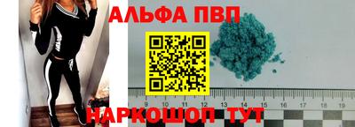 прущая мука Гай