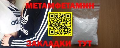 прущая мука Гагарин