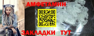 прущая мука Гагарин