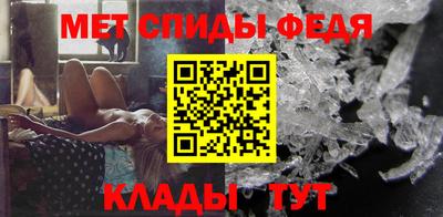 мдма Гатчина
