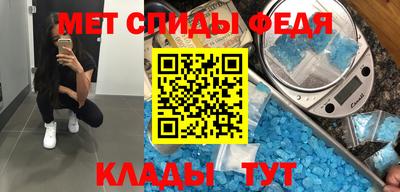 прущая мука Гай