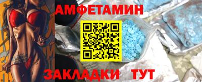 прущая мука Гагарин