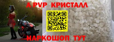 прущая мука Гай