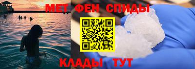 мдма Гатчина