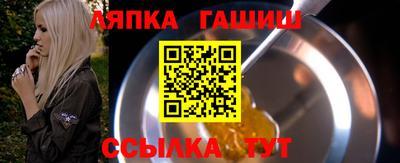 прущая мука Гагарин