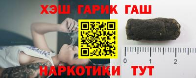 мдма Гатчина