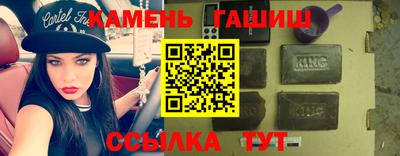 мдма Гатчина