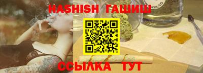 прущая мука Гай