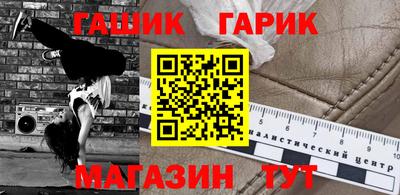 мдма Гатчина