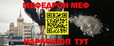 мдма Гатчина