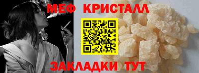 прущая мука Гай