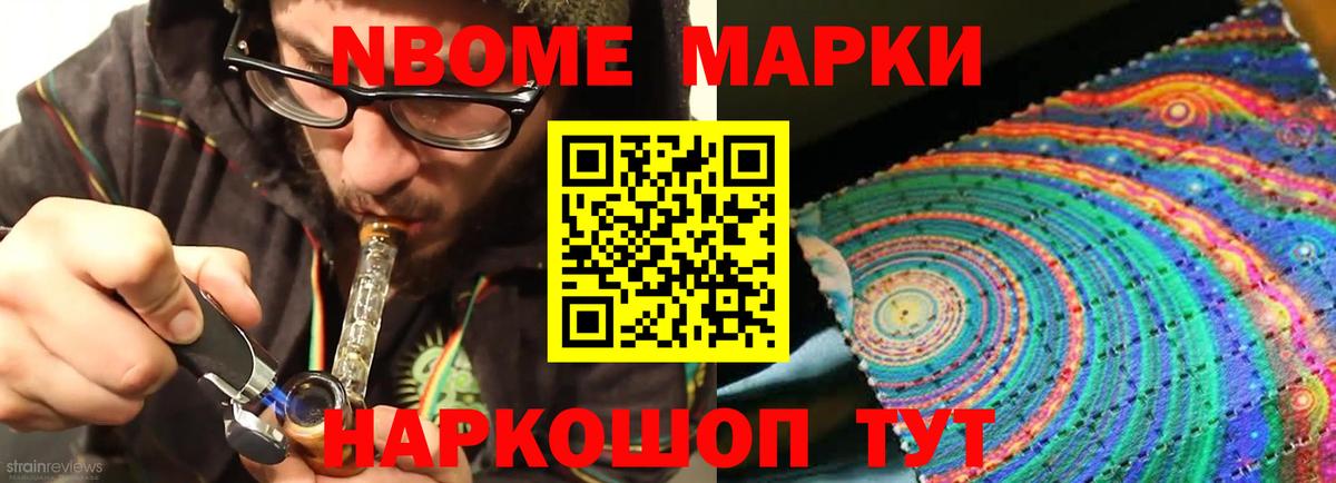 Гусев  MEGA как зайти  Вход с VPN  ЛСД экстази кислота  ЛСД экстази ecstasy  Лсд 25 экстази 